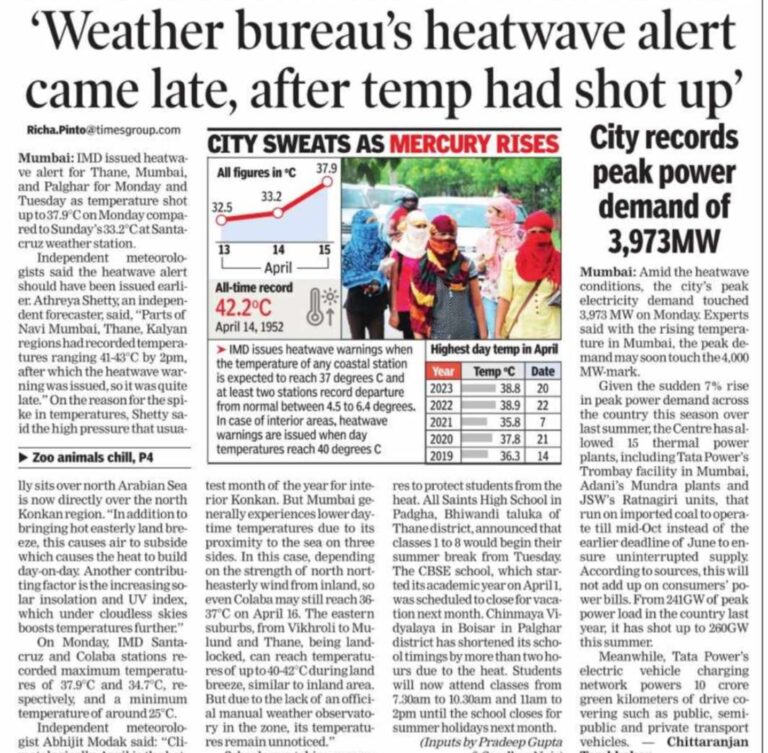 In the News Times of India 16 Apr 2024