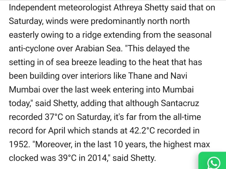 In the News Times of India 7 Apr 2024