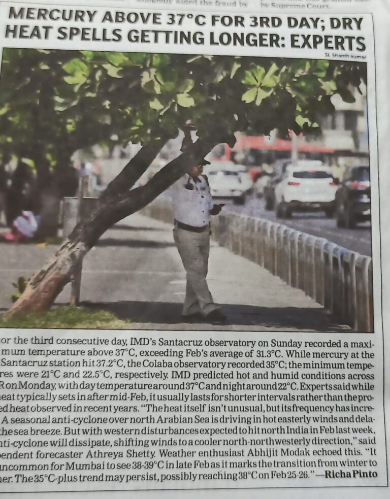 In the News Times of India 24 Feb 2025