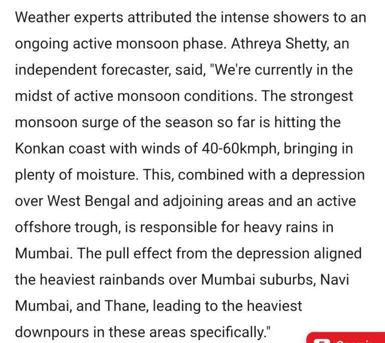 In the News Times of India 26 Jul 2025