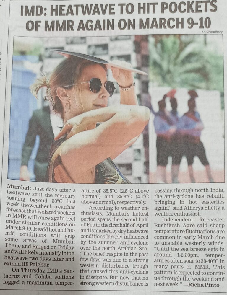 In the News Times of India 7 Mar 2025