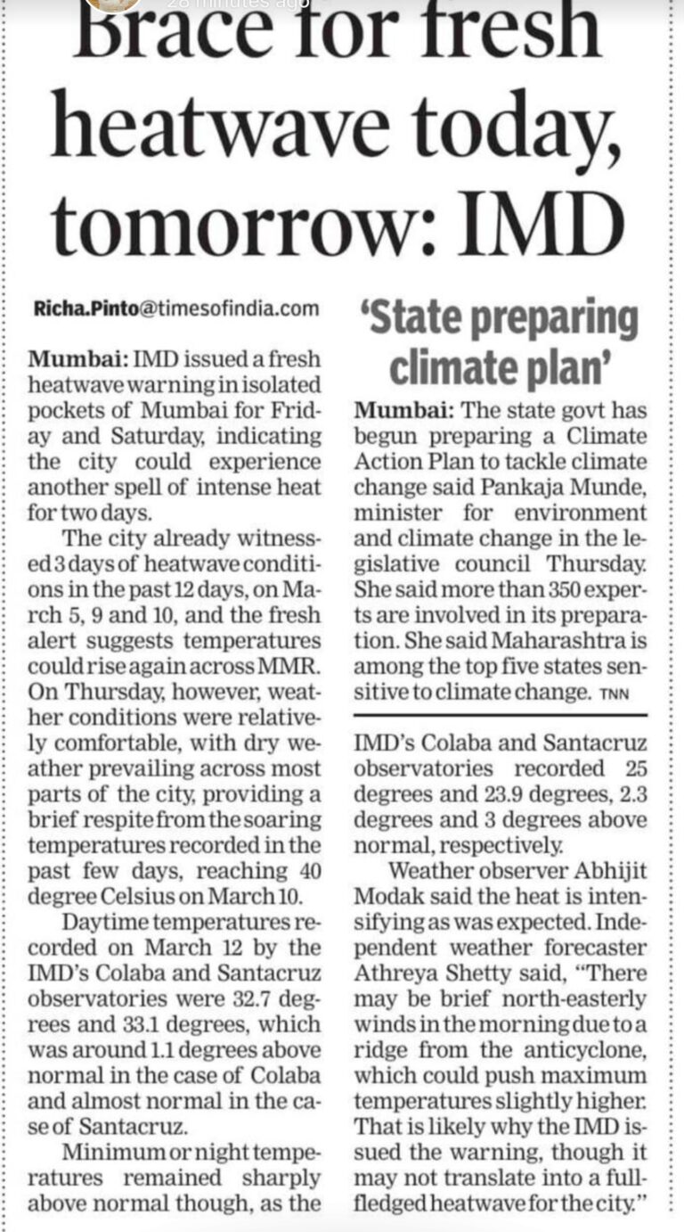 In the News Times of India 13 Mar