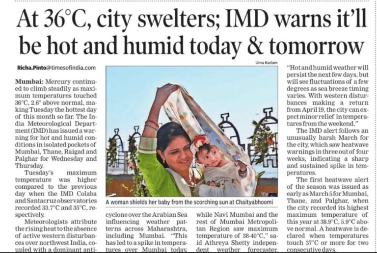 In the News Times of India 15 Apr