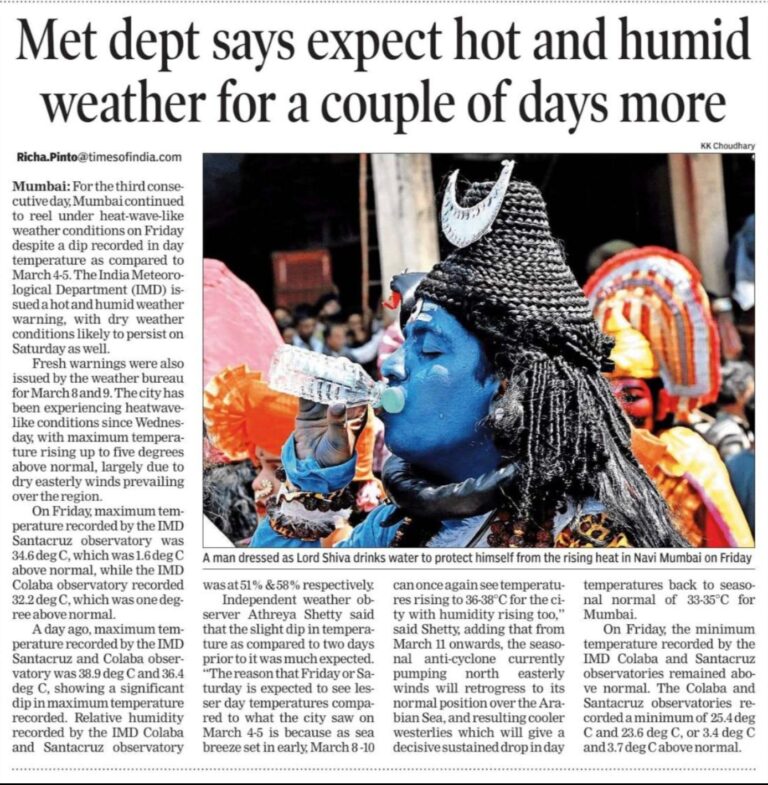 In the News Times of India 7 Mar