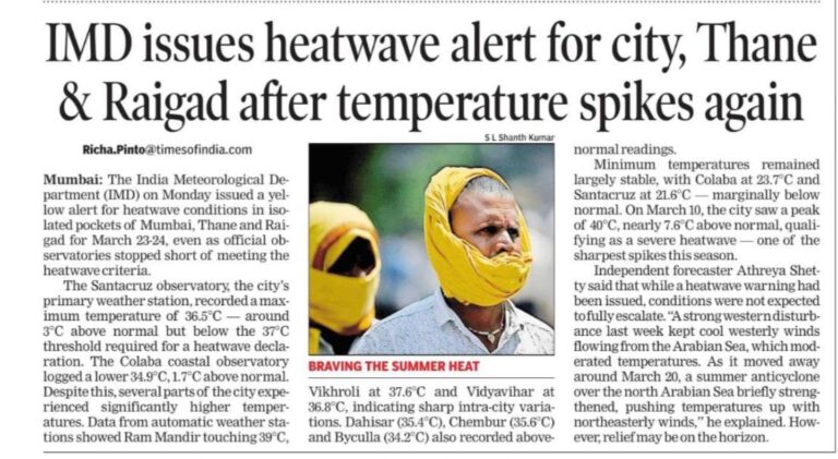 In the News Times of India 24 Mar